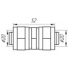 Муфта проміжна APE ITALY 703 L 20x20