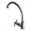 Монокран для мийки Globus Lux  GLHI-1051-BR На Гайці Латунь