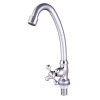 Монокран для мийки Globus Lux  GLHI-1051-BR На Гайці Латунь