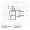 Кран кульовий кутовий з американкою SOLOMON 1″ ПОСИЛЕННИЙ B1043