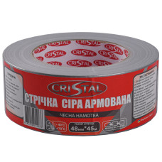 Стрічка армована  CRISTAL 48мм х 45м сіра