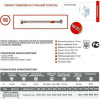 Шланг водяний TUCAI 1/2″x1/2″ ВВ 0,5м TAQ HG-1212-500 200163