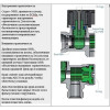 Кран кульовий кутовий ARCO 1/2″х 1/2″ DE705(750) AntiLime приборний ( 2 шт)