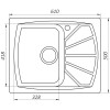 Гранітна мийка Globus Lux TANA чорний 610х500мм-А0002
