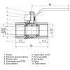 Кран кульовий прямий SELBA 1/2″ ВВ КР SL1506