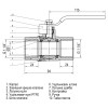 Кран кульовий прямий SELBA  1 1/4″ ВВ КР SL1506