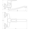 Змішувач для кухні DOMINO SIRIUS DSV-104