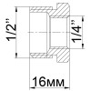 Футорка латунна 1/2″ЗР х 1/4″ВР ливарна (манометр) 703Б