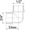 Кутник редукційний латунний 3/4″ЗР х 1/2″ЗР ливарний 1010Б
