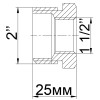 Футорка латунна 2″ЗР х 1 1/2″ВР ливарна 728Б
