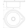 Мийка кухонна врiзна кругла 530х180 Satin MR 530 E Mira