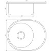 Мийка кухонна врiзна кругла з полицею 570х450х180 Decor MR 5745 D Mira