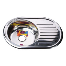 Мийка кухонна врiзна кругла з полицею 770х500х180 Polish MR 7750 P Mira