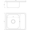 Мийка кухонна врiзна прямокутна з полицею 580х480х180 Decor MR 5848 D Mira