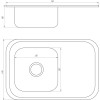 Мийка кухонна врiзна прямокутна з полицею 750х490х180 Decor MR 7549 D Mira