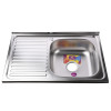 Мийка кухонна накладна прямокутна 800х500х180 Decor Right MR 8050 R D  Mira