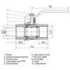 Кран кульовий прямий SELBA 2″ ВВ КР SL1506