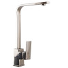 Змішувач для кухні Globus Lux SHK-203S-M