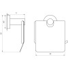 Тримач туалетного паперу Globus Lux SS 8410  SUS304