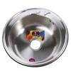 Мийка кухонна врiзна кругла 510х180 Matt MR 510 M Mira