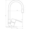 Змішувач для кухні DOMINO SIRIUS DSV-203SLR-GRAY