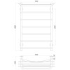 Рушникосушарка UNIO Zp W 800-500-7 Зета з полицею вода