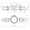 Лічильник холодної води ECOSTAR DN15 1/2″ L110 E-C 2,5
