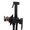 Змішувач гігієнічний Globus Lux Niagara  GLN-0-106MIX-BB