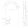 Змішувач для кухні Globus Lux ALPEN SBT1-203S-GRAY