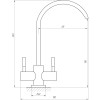 Кран для зворотнього осмосу Globus Lux ALPEN SBT1-76A-BB