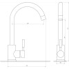 Змішувач для кухні SBT3-203S-BB-PPP