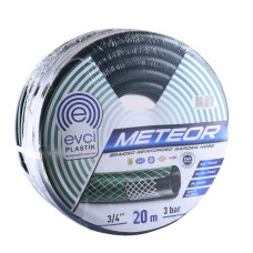 Шланг для поливу ″Метеор″ 3/4″ - 20м, армований