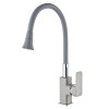 Змішувач для кухні Globus Lux Milano GLM-0203LA-2-G03-ARENA