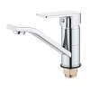 Змішувач для умивальника Globus Lux BONN GLB-0203MQ