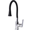 Змішувач для кухні Globus Lux BONN GLB-0203SA-B01
