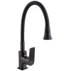 Змішувач для кухні Globus Lux BONN GLB-0203SA-GP-B01