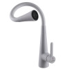Змішувач для кухні Globus Lux LAZER Pro GLPR-203SM-WM