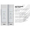 Рушникосушарка електрична Lotos П10 500х1200 Deffi нержавіюча сталь (Білий, WD04, Праве підключення)