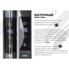 Рушникосушарка електрична Sigma П21 500х1200 Deffi нержавіюча сталь (Хром, JD04, Праве підключення)