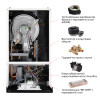 Котел газовий Airfel DigiFEL Premix 36 кВт