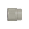 Муфта PPR Blue Ocean 25х1/2