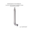 Колонка газова димохідна Thermo Alliance JSG20-10ETP18 10 л Silver