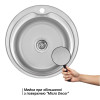 Кухонна мийка Lidz 510-D 0,6 мм Micro Decor (LIDZ510D06MD160)