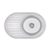 Кухонна мийка Lidz 7750 0,6 мм Satin (LIDZ775006SAT)