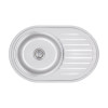 Кухонна мийка Lidz 7750 0,8 мм Satin (LIDZ7750SAT)