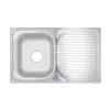 Кухонна мийка Lidz 7848 0,8 мм Satin (LIDZ7848SAT)
