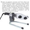 Паяльник для пластикових труб Thermo Alliance PRO-101 Ø20-32 (автоматичний з дісплеєм, 600W)