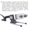 Паяльник для пластикових труб Thermo Alliance PRO-102 Ø20-63 (автоматичний з дісплеєм, 800W)