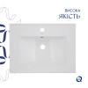 Раковина Qtap Albatross 620х460х180 White без донного клапану QT01113060CW1
