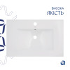 Раковина Qtap Albatross 720x460x180 White без донного клапана QT01113070CW